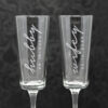 Hubby and Wifey | Couples Set of 2 Glasses - Image 2